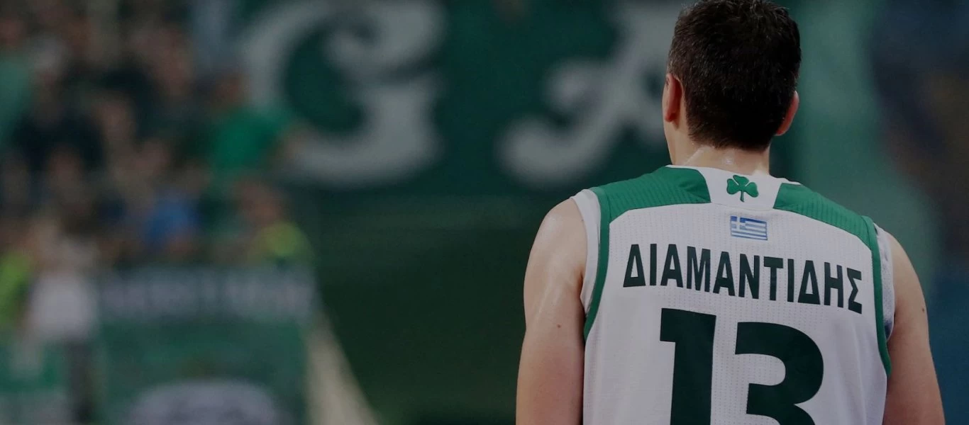 Η πρώτη δήλωση του Δ. Διαμαντίδη για τα νέα του καθήκοντα: «Δεν μπορούσα να αρνηθώ την πρόταση του Παναθηναϊκού»